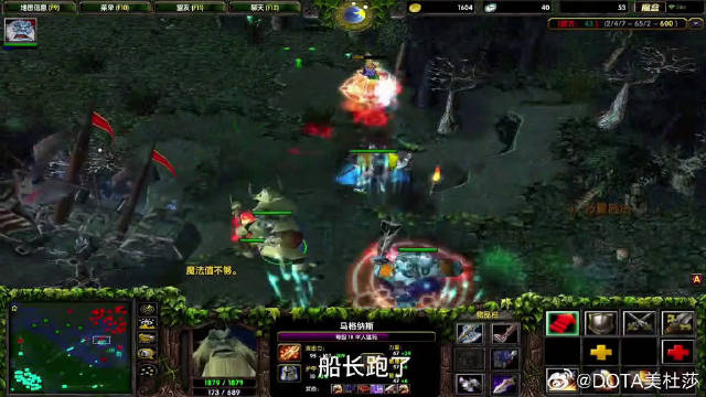 dota1从0单排第二十六把re的半人猛犸图太多了想赢游戏日常67