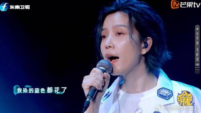 李霄云一首《窗户》,带起青春回忆杀,还是那个味