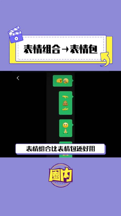 表情包我是真的会发上瘾!搞笑表情_手机新浪网
