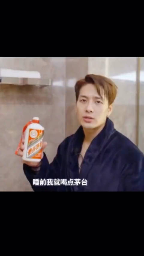 听王嘉尔说话真的顶不住