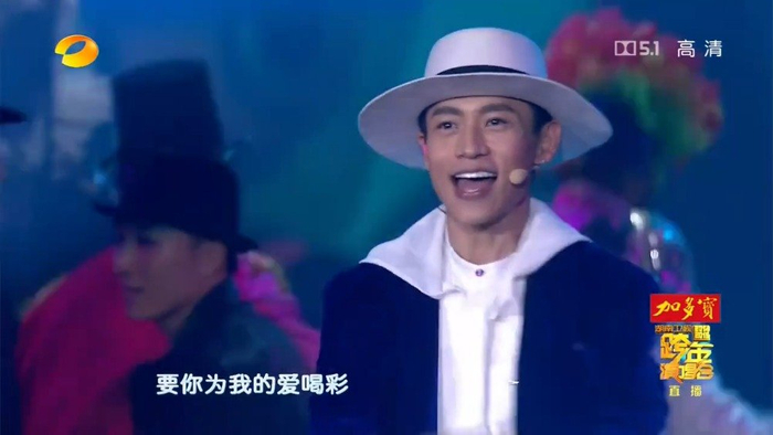 2014年魏晨发行mini专辑帽子戏法