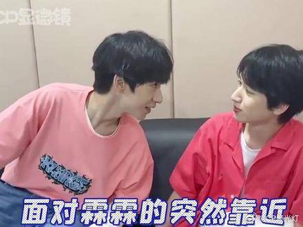 疯狂眨眼就是严浩翔对贺峻霖心动的证明