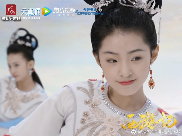 《天真派：西游记》剧照