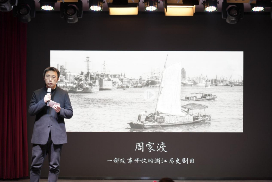 梅香曲韵长,渡口元宵乐——周家渡街道"摆渡人"书场