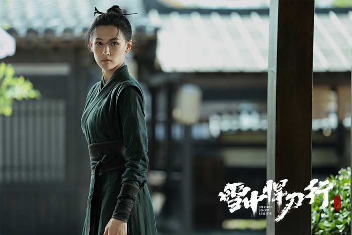 《雪中悍刀行》剧照