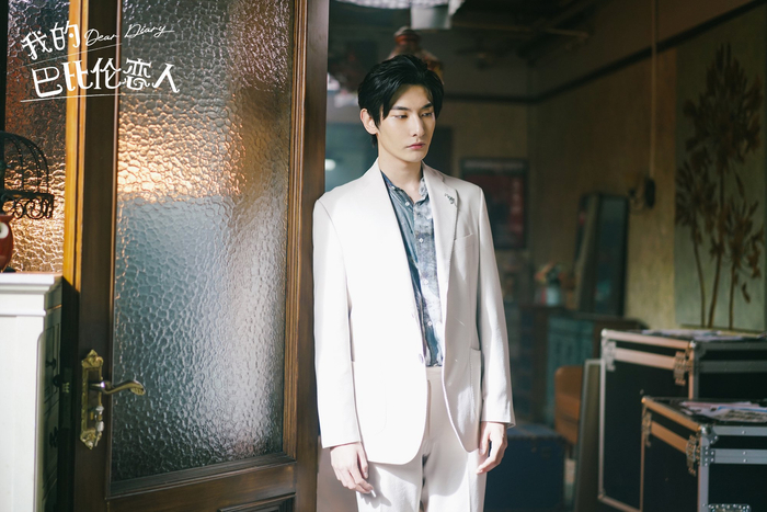 《我的巴比伦恋人》剧照