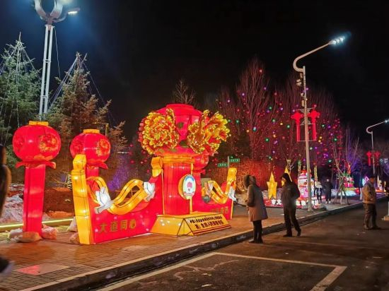 双鸭山市举办龙腾庆盛世福耀双鸭山元宵游园会活动