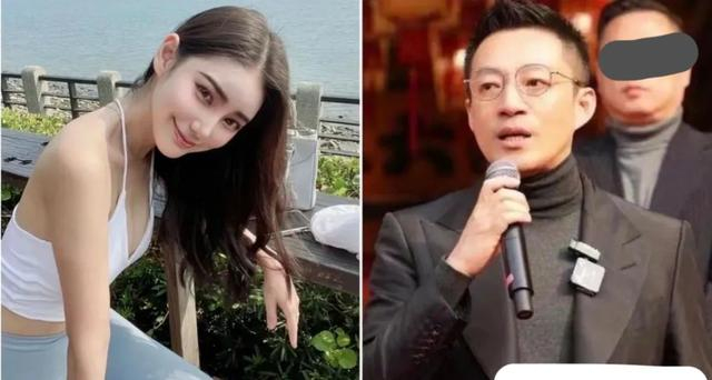 疑汪小菲女友过往婚礼现场照被扒前夫富二代婚礼在文华东方酒店