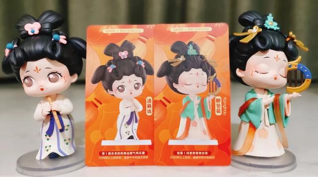 你玩过吗?|国潮_新浪新闻