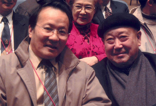 人物尚长荣君子尚德