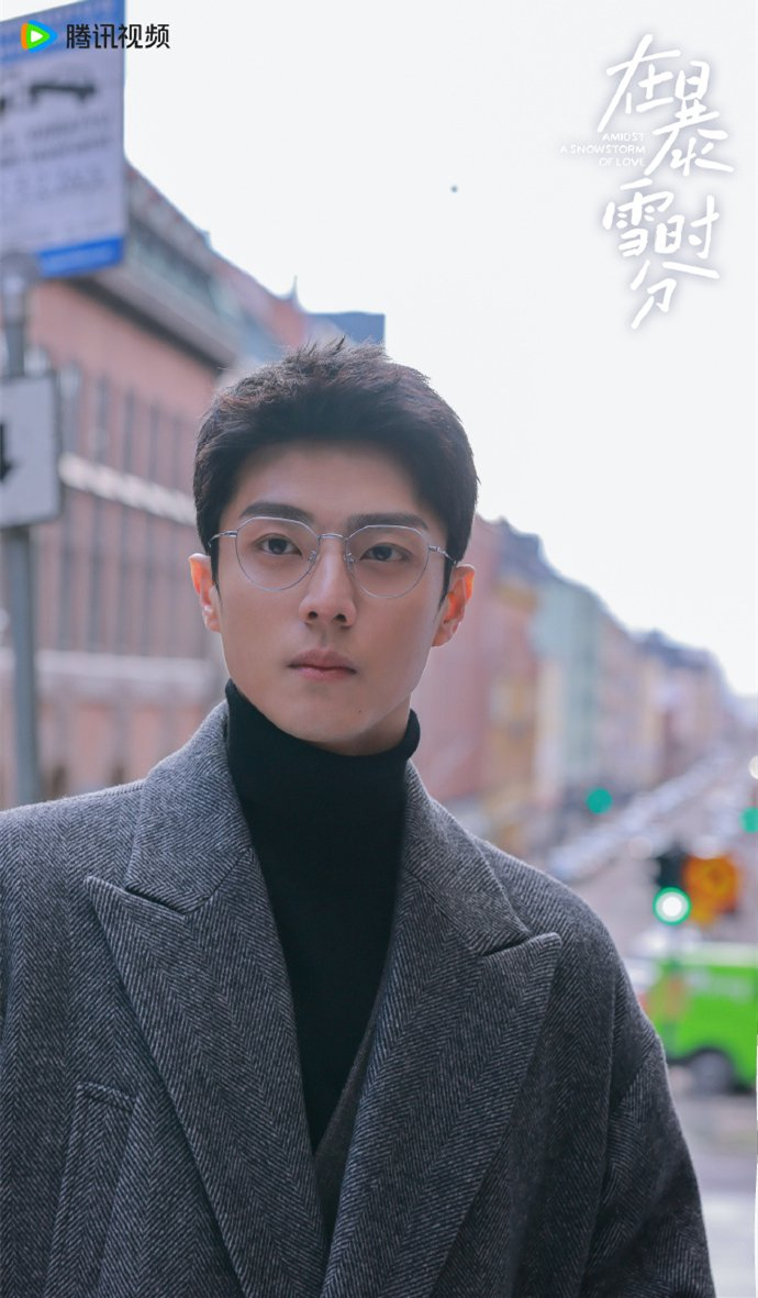 《在暴雪时分》剧照