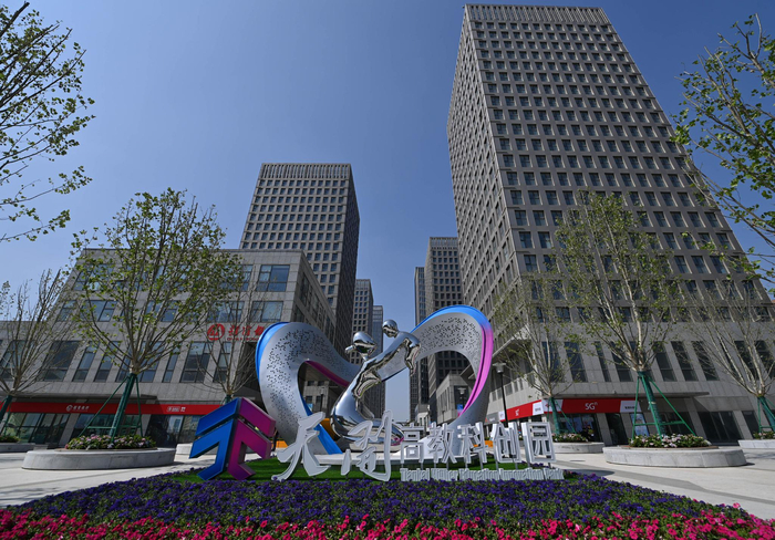 天津扎实推动京津冀协同发展走深走实观察|北京市|天津市|京津冀_新浪