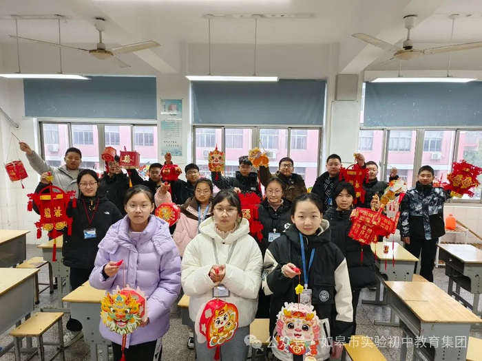 如皋市实验初中开展"平安贺新岁·团圆闹元宵"沉浸式安全实践体验