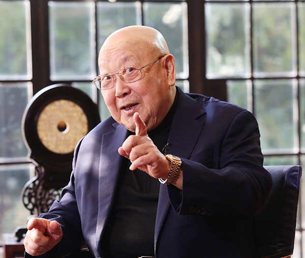 人物尚长荣君子尚德