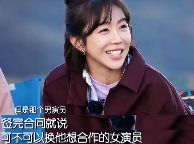 南来北往结局姚玉玲红的有多悲情不红的姜妍就有多幸福