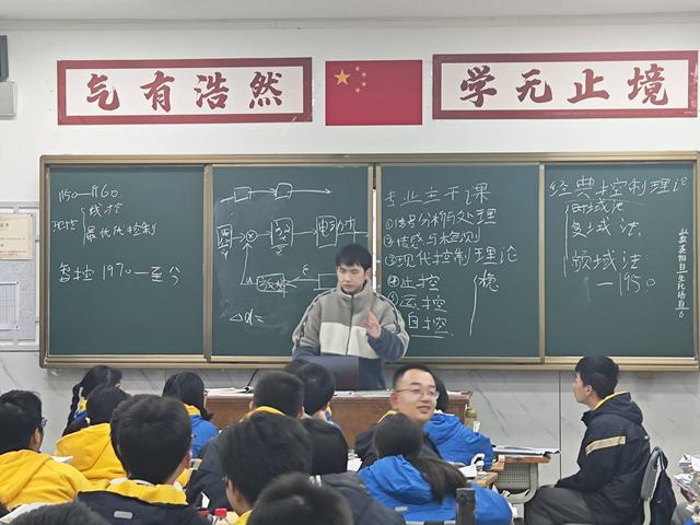 遇见石大 一路"油"你——重庆八中科学城中学宣讲小队|中国石油大学