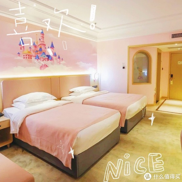 休闲度假泡温泉首选北京温都水城湖湾酒店