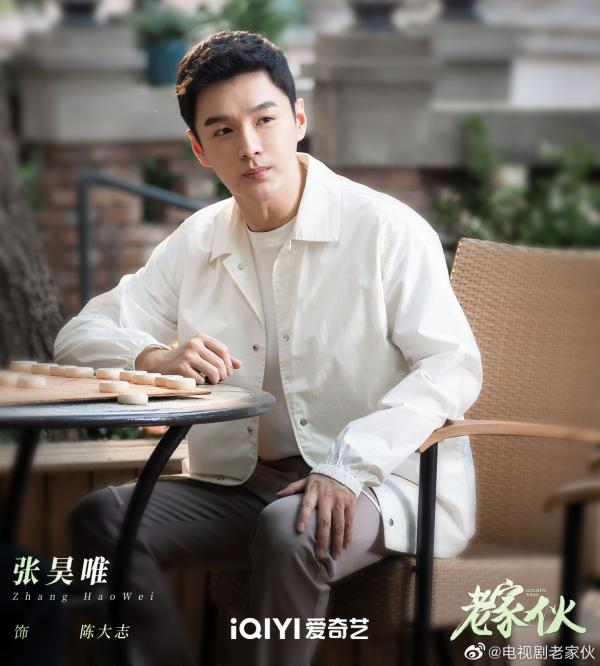 《老家伙》，搭档张国立、王刚、张铁林