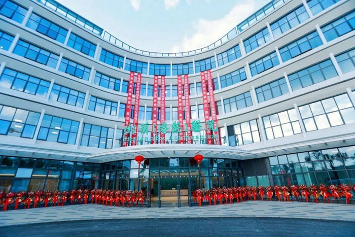 博鳌乐城再添医疗健康新名片树兰博鳌医院正式启用