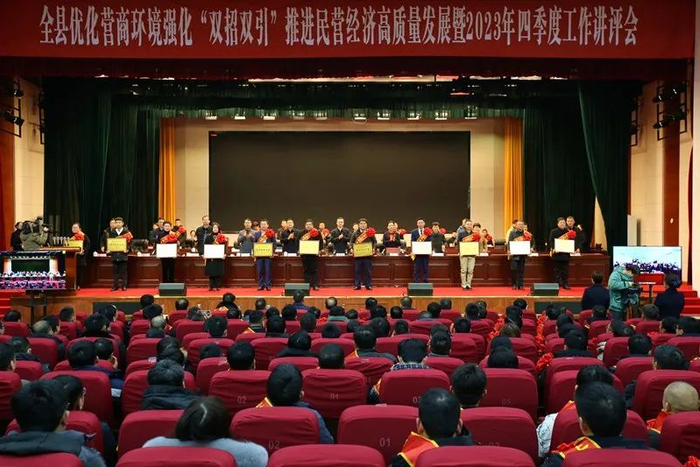 阜阳|界首市|营商环境_新浪新闻