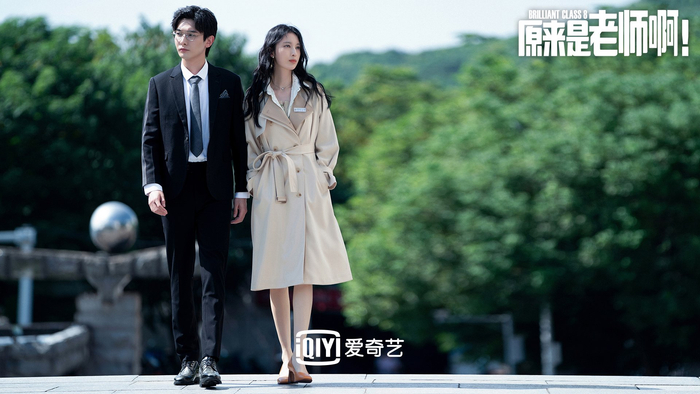 《原来是老师啊》剧照