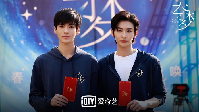 《夺梦》开机合影