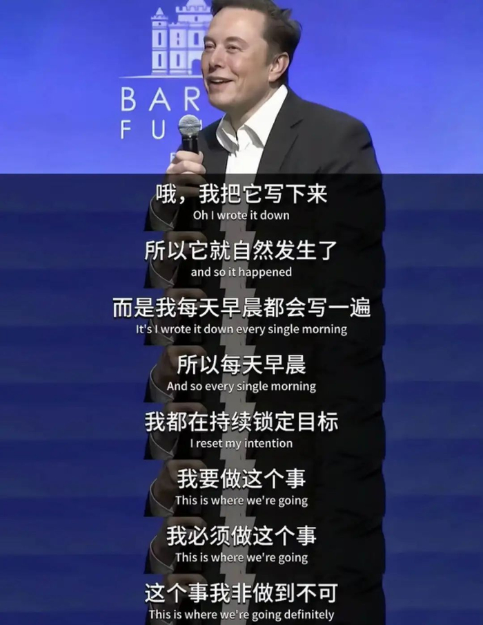 马斯克:当代互联网鲁迅|马斯克|鲁迅|互联网_新浪新闻