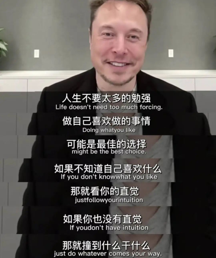 马斯克:当代互联网鲁迅|马斯克|鲁迅|互联网_新浪新闻