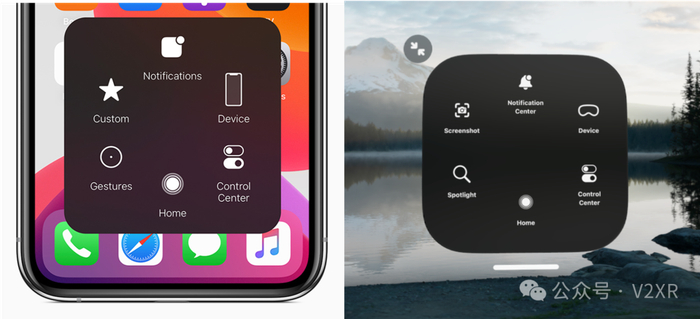 辅助功能 - Assistive Touch