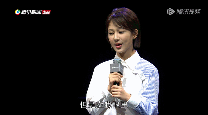杨紫突然官宣喜讯全网都炸了恭喜啊终于等到这一天了