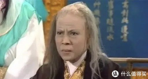 因为大哥裘千丈的缘故,裘千尺和她的二哥产生了矛盾,一怒之下离开了