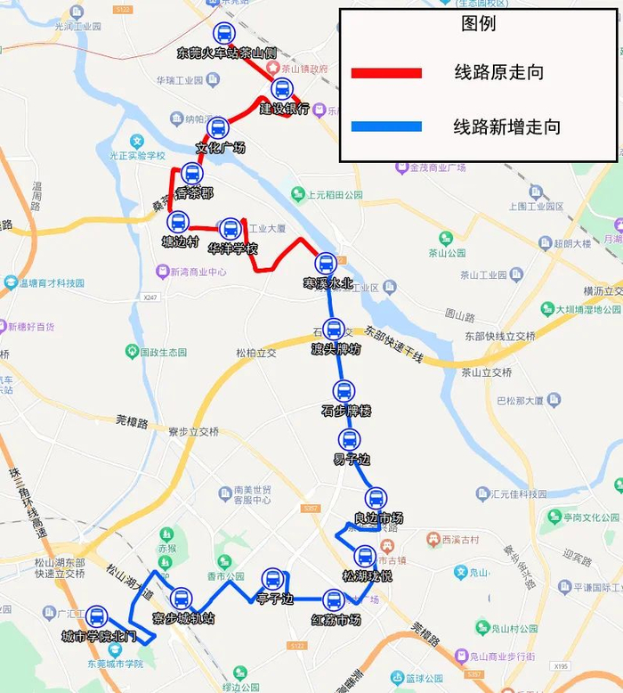 东莞17条公交路线调整,有你平时坐的吗?