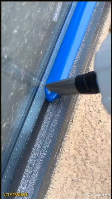 可拆卸v口不锈钢胶嘴出胶顺畅防空鼓打胶圆满无毛刺