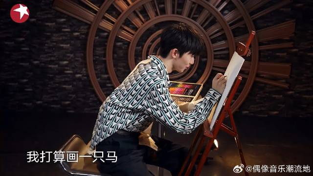 马嘉祺自画像简洁明了眼神还充满智慧