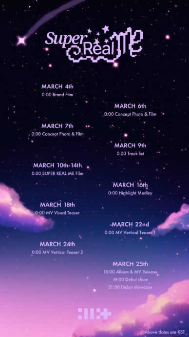 illit 出道迷你1辑『super real me』回归日程预告一览……_新浪新闻