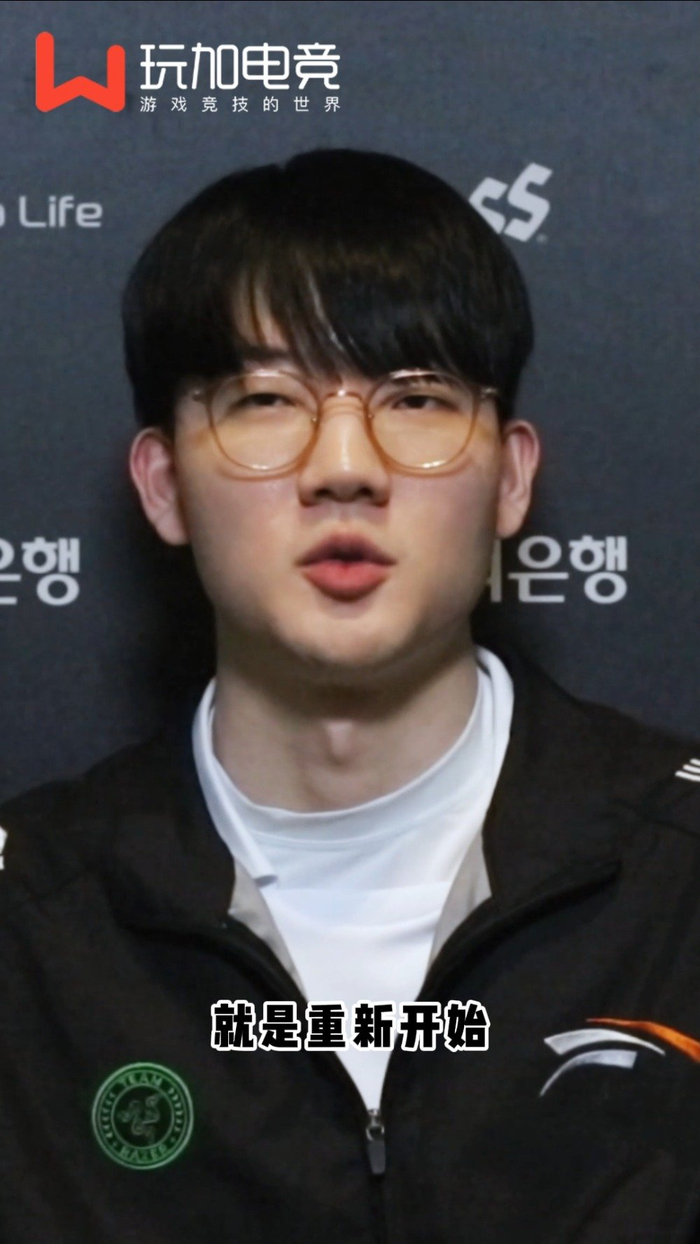 edgviper专访心态决定一切新版本ad英雄多样化