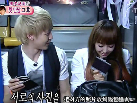 二人将照片放在钱包尼坤趁机表白这是我老婆