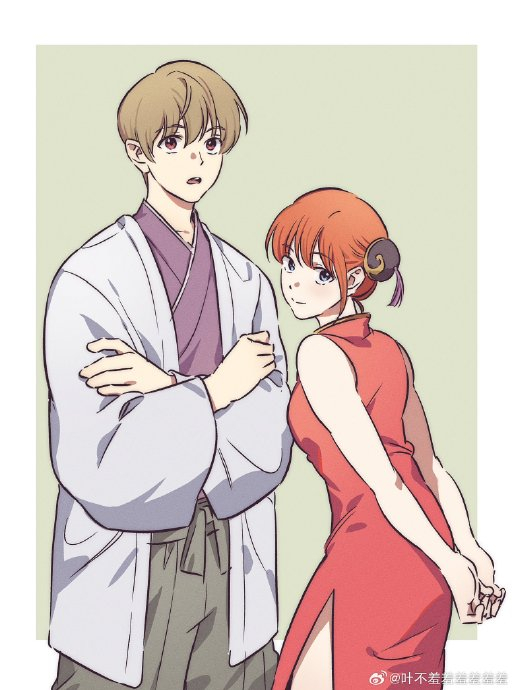 冲田总悟&神乐的粮 啊啊啊我们冲神糖又甜了 (x:mmm_mo00)|神乐|银魂