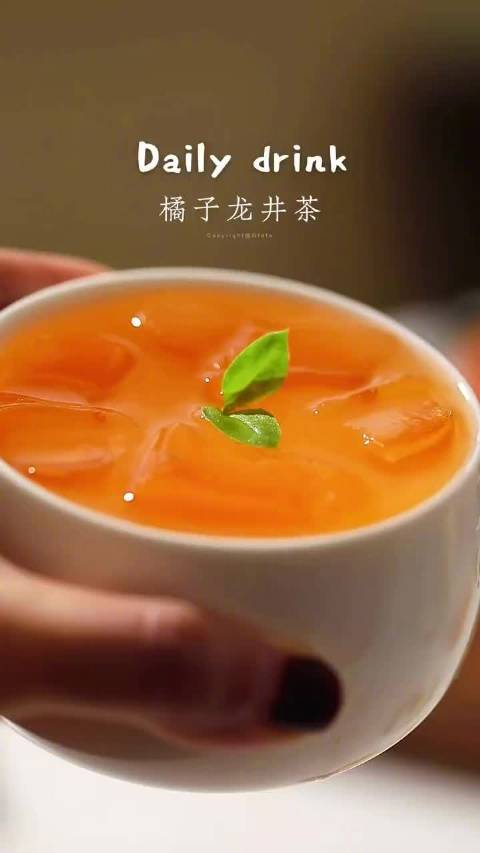橘子龙井茶清爽又甘甜好滋味