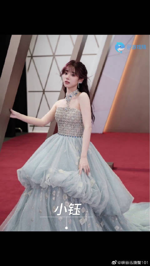 余霜小钰希然rita夏安全明星礼服大赏