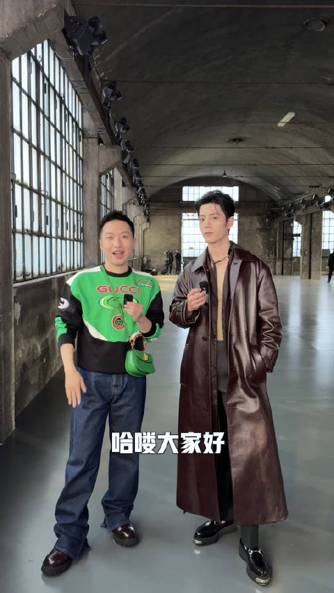 肖战米兰看秀最新采访