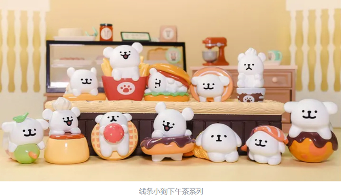 本周上榜新品不多,包括suplay旗舰店的线条小狗下午茶系列盲袋.