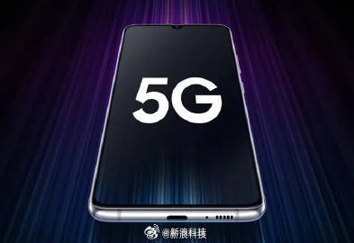 中国移动称5g套餐用户近8亿