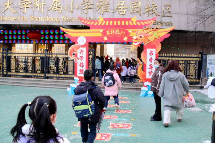 雅居园小学图片