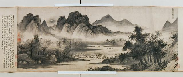 一位南方画家笔下的北京山水王绂与北京八景图卷