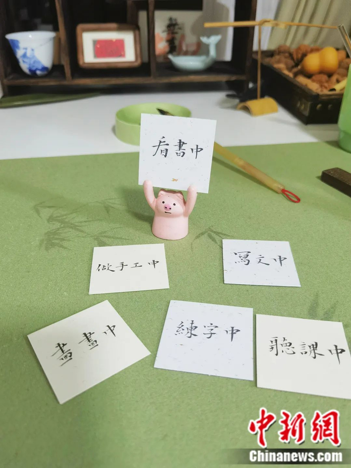 肖珊的书法。受访者供图。