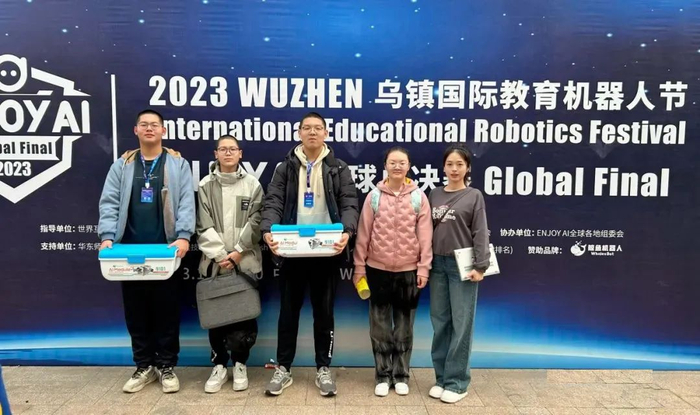 兵团3所学校在世界机器人大赛中获佳绩|中学|石河子市_新浪新闻