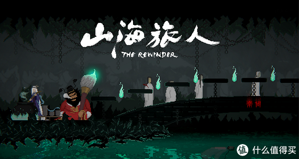 低配pc也能玩的精品剧情游戏推荐