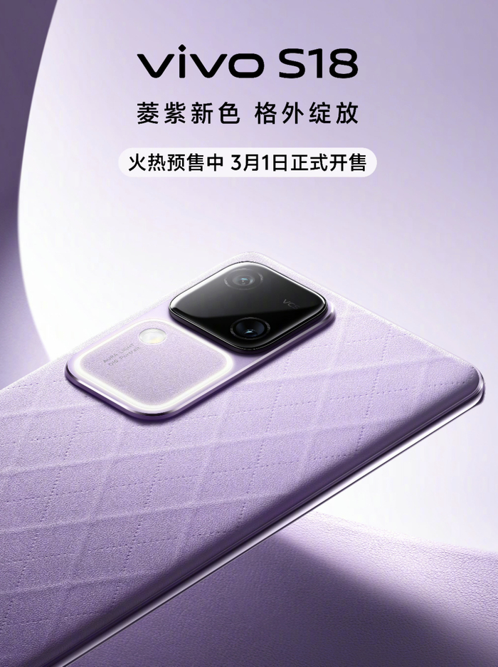 小米超级壁纸「月球」全面推送!|vivo|小米_新浪新闻