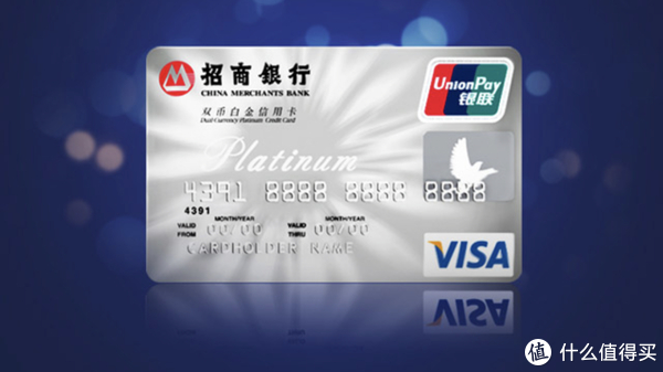 从入门到终极,一篇玩转招商银行信用卡|积分|招行|卡片_新浪新闻